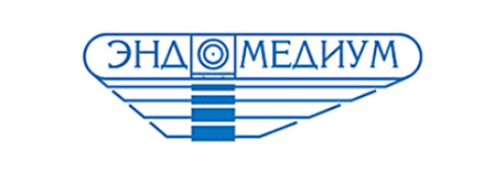 Эндомедиум